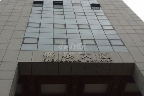 外立面